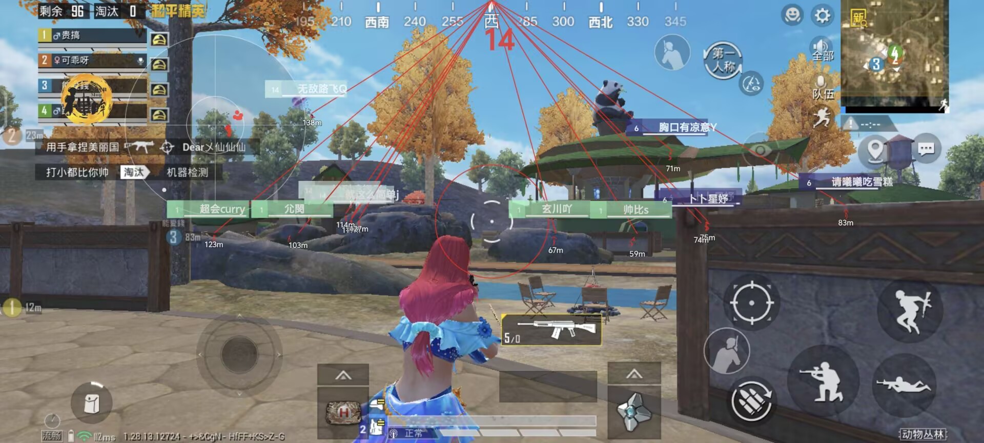 和平精英外挂【独行者】回归